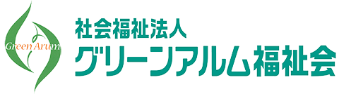greenarum_title_logo